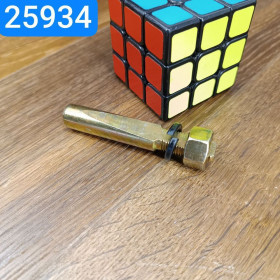120-3001025 СБ П